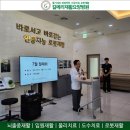늘푸른신경외과의원 네이버블로그