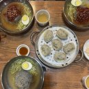 효자식품 | [광명] 광명시장맛집: 효자냉면 솔직후기 (위치/메뉴소개)