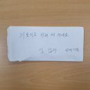 천안농업협동조합 행정지점 이미지