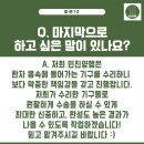 민진양행 이미지