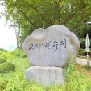 002-교하-002 이미지