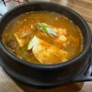 삼대째손두부 | 남양주 오남읍 맛집 삼대째 손두부 후기!!