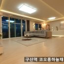 주식회사 에듀마크 이미지