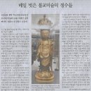 문화/ 손끝·감정 섬세하게…더 깊어진 항우·우희의 사랑/ 4년만에 돌아온 창극 ‘패왕별희’(민중이 깨어나야 나라가 바로 선다) 이미지