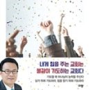 한홍 이미지