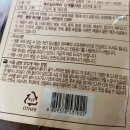(유)고산한우 이미지