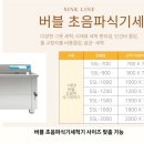 덕고식당