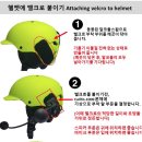 콜투 Daum카페
