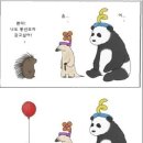 재서니네일