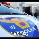 🔥🔥(화력이 안 나와 관심이 필요하고 청원 좀)"미투했다가 벌금 나왔어요"..피해자 옥죄는 명예훼손죄 (스크랩이나 펌 가능~~ 이미지