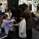 드림한의원 이미지