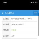 호수유치원 네이버블로그