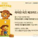이준호농장 뉴시스