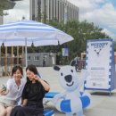 현대백화점 광장 이미지