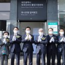외국인통합지원센터 이미지