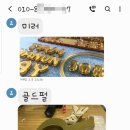 제이엘인포 이미지