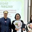 반도4차작은도서관 이미지