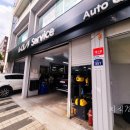 서부역점 기아오토큐 이미지