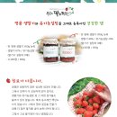 우공농장 이미지