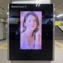 경남제약 결콜라겐 플러스먹고 한소희 피부가 되어보자!