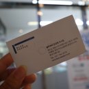 블루페퍼안경 미사점 이미지