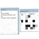 스탠바이짐 청주강서점 이미지