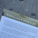 대한냉면 부천점 이미지