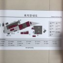 화서(영덕) 이미지