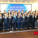 유공빌딩 이미지