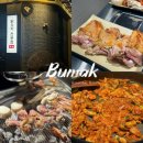 세븐일레븐 부산반여스위첸점 | 부산 반여동 맛집 부막숯불닭갈비 반여점 닭구이 전문점