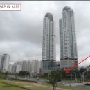 신정로 이미지