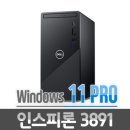 제로원씨앤씨 이미지