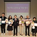 동구주민행복센터 이미지