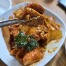 캠핑 집들이 요리 추천 나무푸드 춘천닭갈비 밀키트 솔직 후기