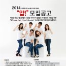 미래축산유통 이미지