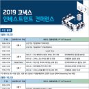 비엔에프컴퍼니