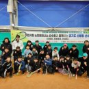 경기도 이천시청 이미지