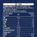 어반약국 이미지