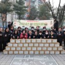 동구한마음종합복지관 이미지