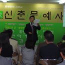 문예사 이미지