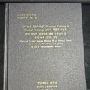 이온스튜디오PT 이미지