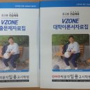 안녕하세요. 최규훈입니다. 오래 기다리셨죠? 오늘부터 발송됩니다. 그리고 여러분의 너무 많은 악플(애정의 또다른 표현, 사랑의 반대말은 무관심) 감사합니다. 이미지