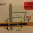 영주의 마을 263 이미지