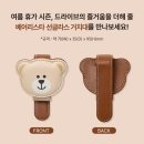 별별디자인 | 스타벅스 별별꾸러미 후기｜구성품부터 베어리스타 선글라스 거치대 이벤트까지