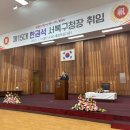 서북 이미지