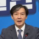 도이치마마