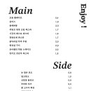화인투어 이미지