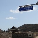남도진성 이미지