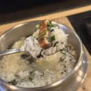 긴자료코천안 | 불당동 맛집으로 유명한 긴자료코 불당동 점심 솔직 후기
