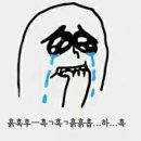 태영세무회계 이미지